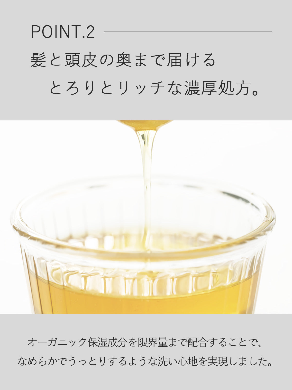ペイリ エイジングケアシャンプー 300ml