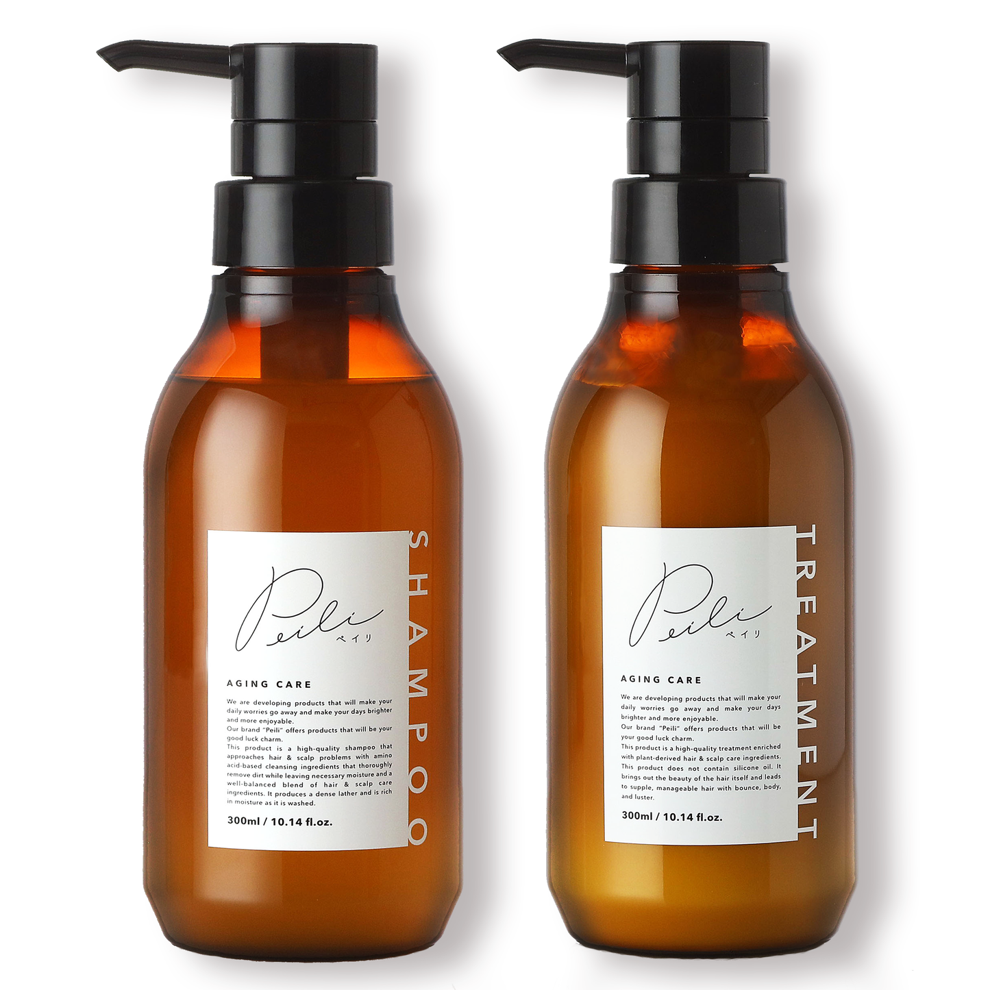 ペイリ エイジングケア シャンプー&トリートメントセット 各300ml