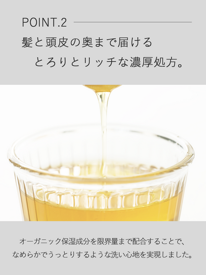 ペイリ エイジングケアシャンプー 300ml