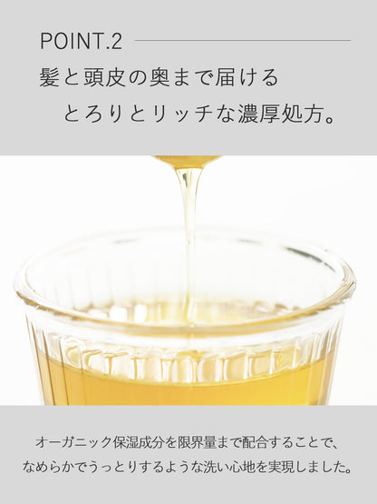 ペイリ エイジングケアシャンプー 300ml